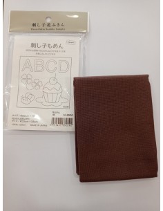 Tela marrón Sashiko lisa en...